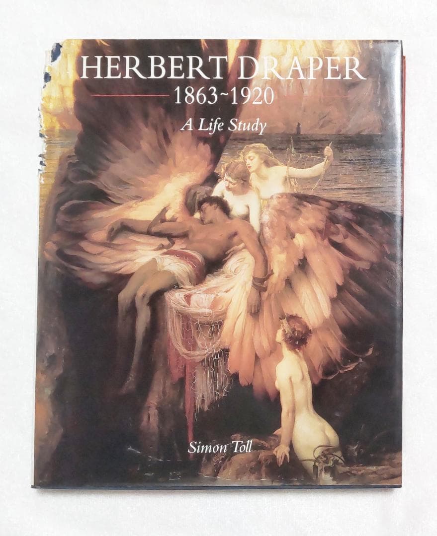 希少絶版 難あり ハーバート・ジェームズ・ドレイパー 画集 洋書 英語