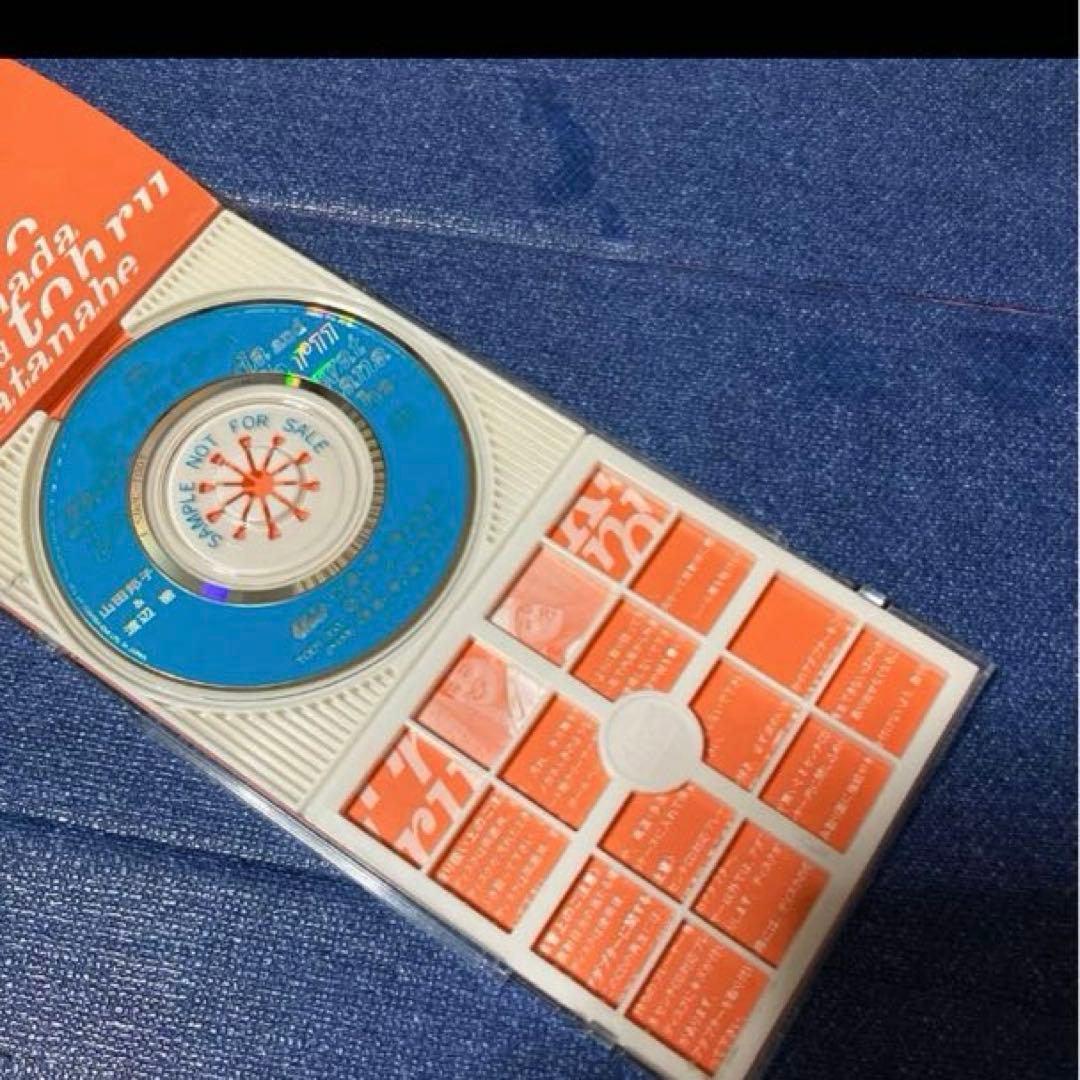 山田邦子＆渡辺徹 .遠い夢に逢えるまで 8センチ8cmシングル邦楽CD 非売品