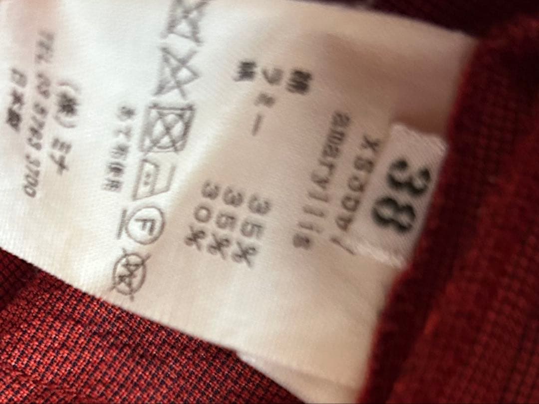 ミナペルホネン ワンピース　38 amaryllis