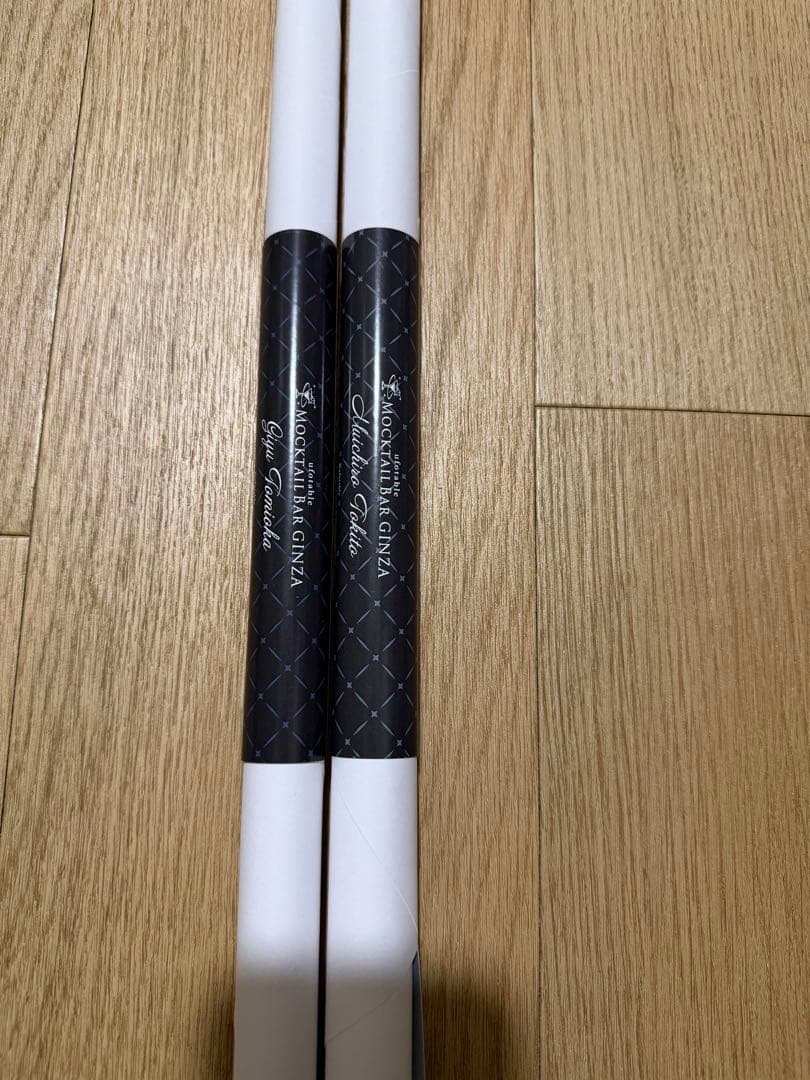 鬼滅の刃 モクテルバー ロトくじ 特別賞 B2ポスター 時透無一郎　冨岡義勇