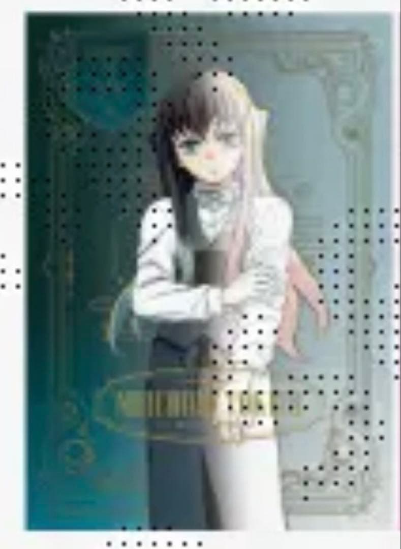 鬼滅の刃 モクテルバー ロトくじ 特別賞 B2ポスター 時透無一郎　冨岡義勇