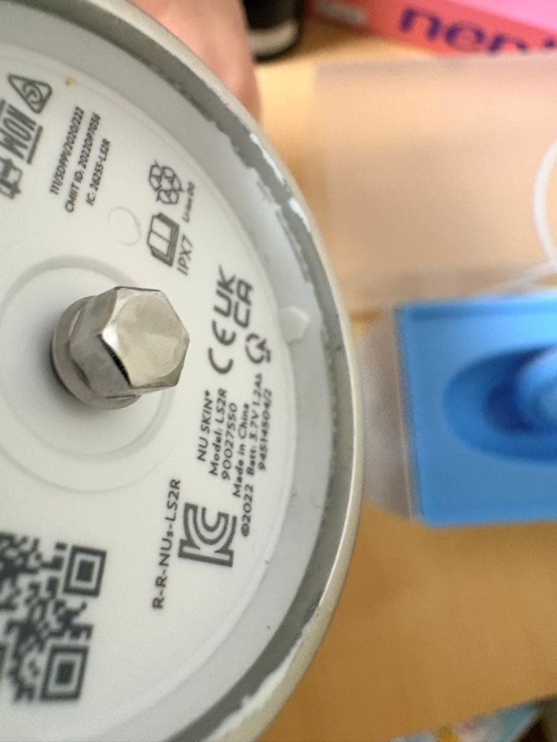 ニュースキンageLOC®︎ ルミスパ®︎ iO（本体セット）