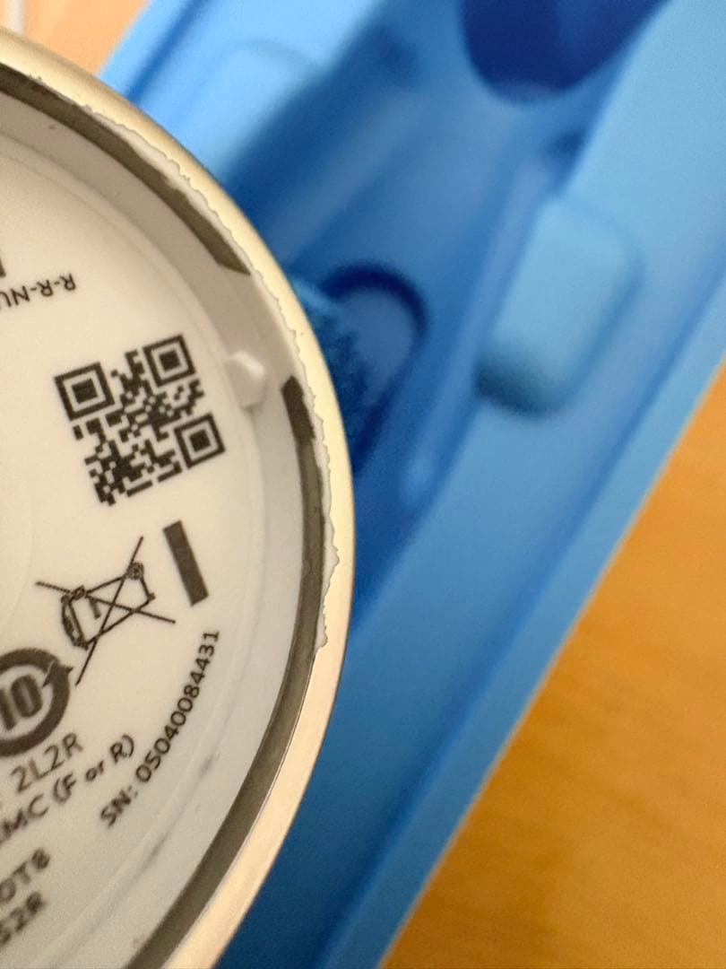 ニュースキンageLOC®︎ ルミスパ®︎ iO（本体セット）