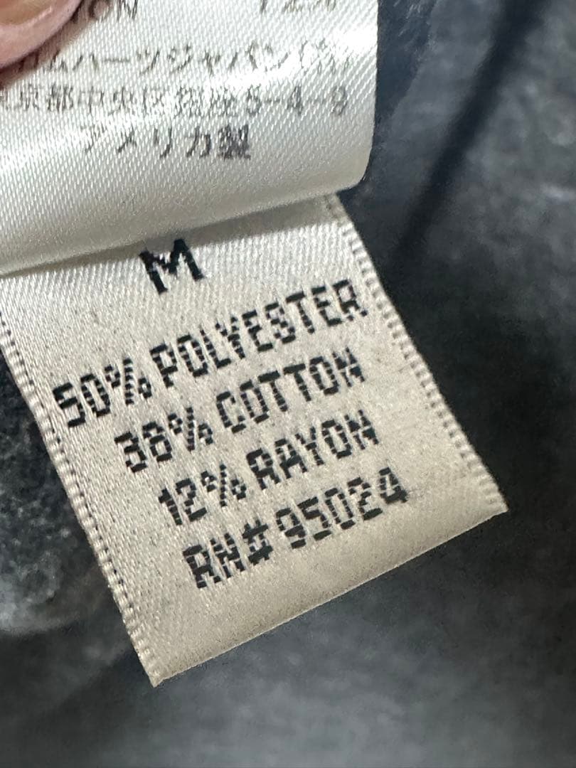 Chrome Hearts 七分袖カットソー ダークグレー