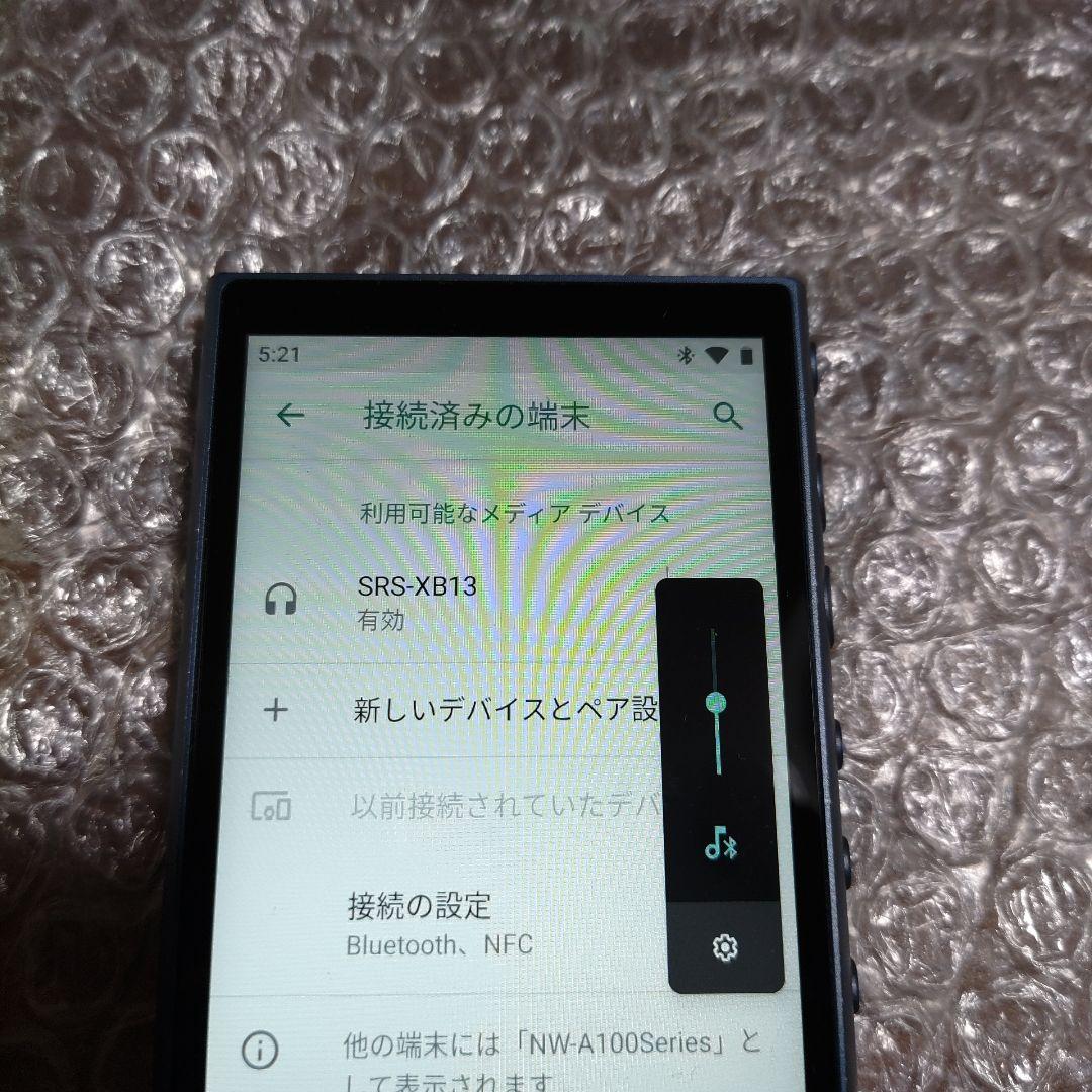 ソニーウォークマン NW−A107 管理ナンバー6750