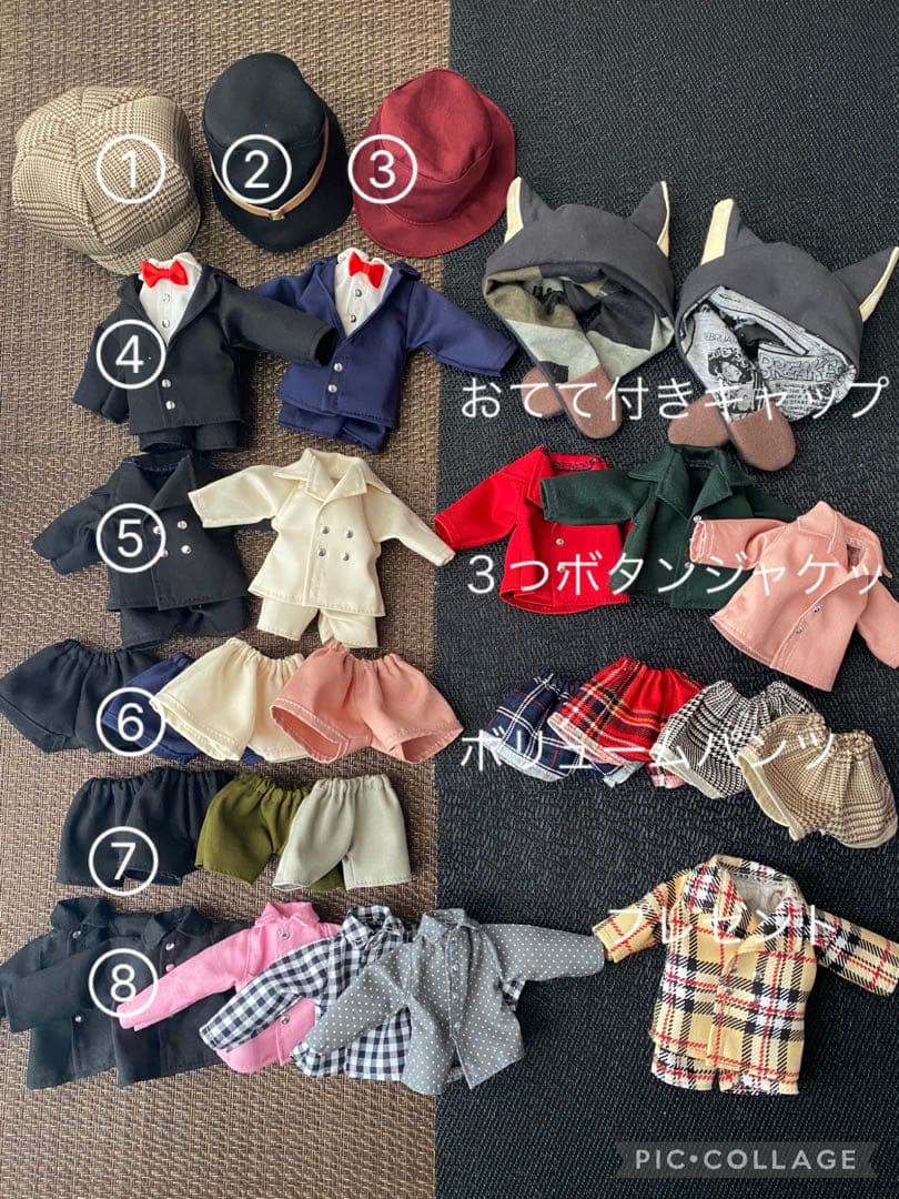 専用　Monstdoll アウトフィット　モンストドール