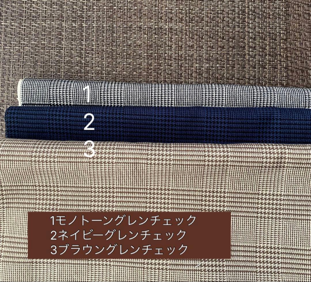 専用　Monstdoll アウトフィット　モンストドール