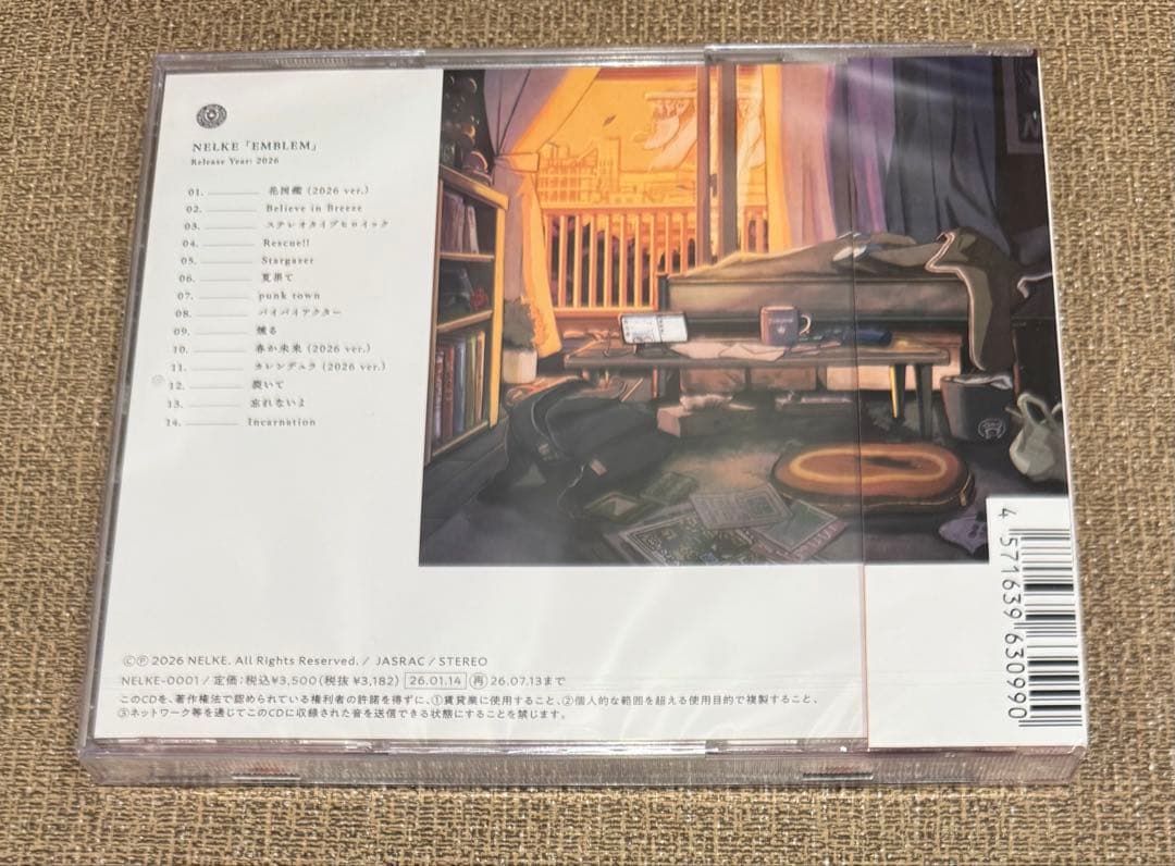 NELKE EMBLEM 未開封CD