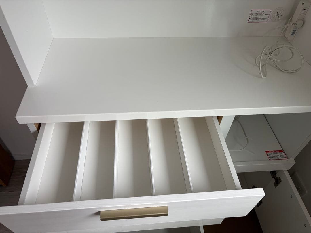 かじた　キッチンボード (ソレル 100KB WH) カップボード 食器棚