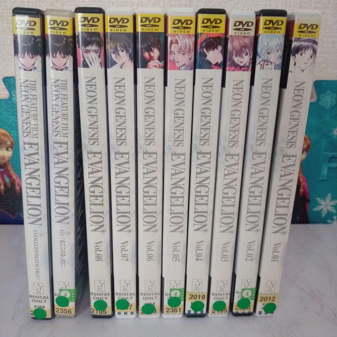 新世紀 エヴァンゲリオン TV版 DVD 全8巻 完結セット 劇場版　2巻