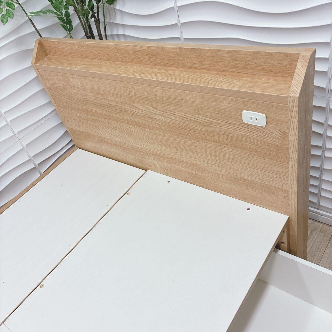 ◇ニトリ◇ベッドフレーム◇収納コンセント付◇シングル◇大阪兵庫京都奈良滋賀和歌山