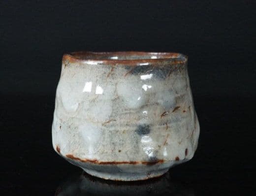 玉置保夫　鼡志野ぐい呑　酒器　共箱　共布