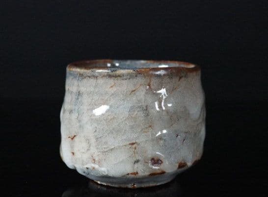 玉置保夫　鼡志野ぐい呑　酒器　共箱　共布