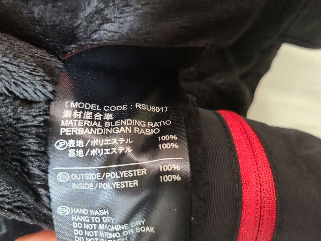 TAICHI E-HEATジャケット 黒/赤