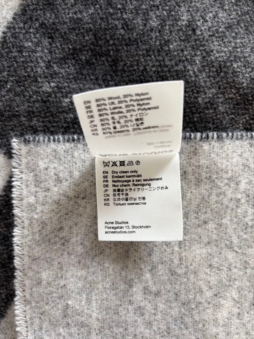 Acne Studios アクネ ストゥディオズ マフラー ストール グレー