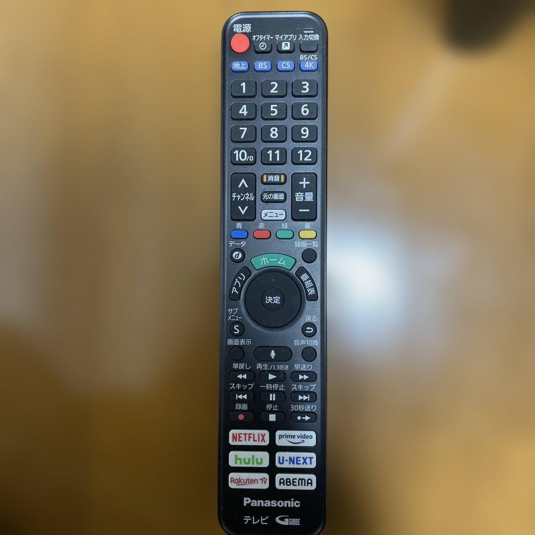 Panasonic テレビ　VIERA