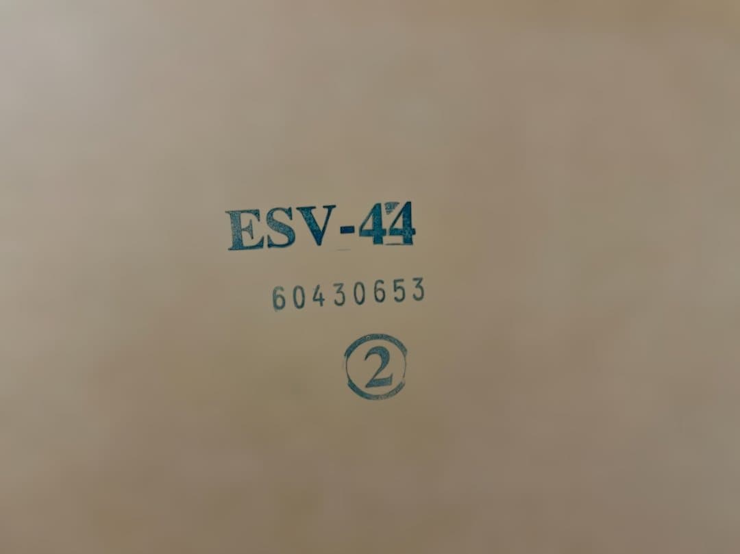 【美品】ニトリ ハイチェスト タンス ホワイト ESV-44 収納家具 白鏡面