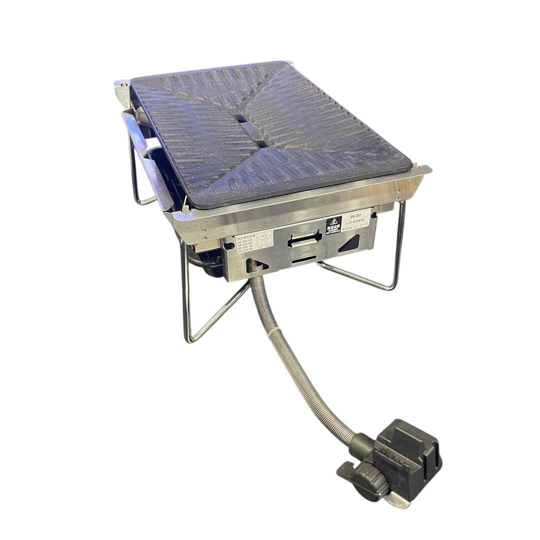  peak スノーピーク　雪峰苑 GS355 グリルバーナー