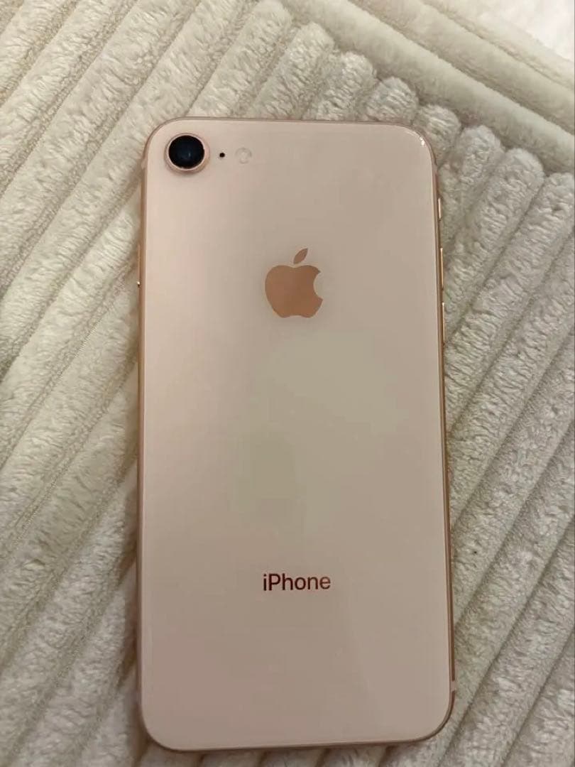 iPhone8 本体 64GB バッテリー88%