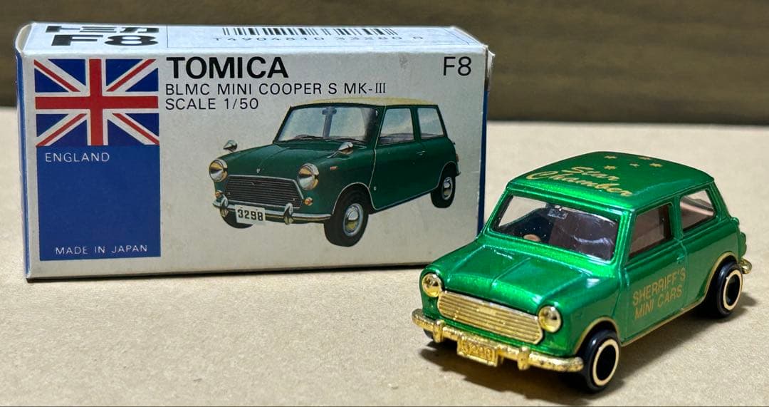 トミカ ミニクーパー シェリフ sheriff メタグリーン