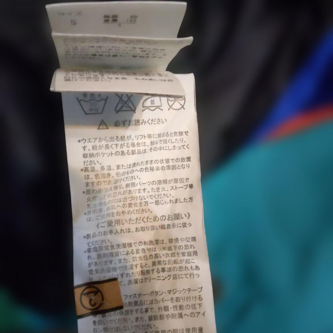 フェニックス Phoenix スキー ジャケット Sサイズ