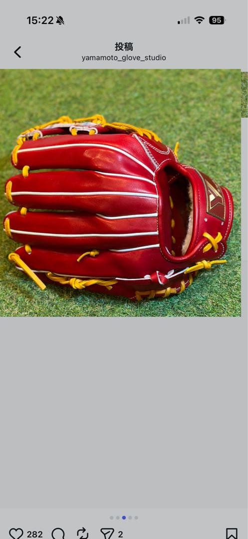 山本グラブスタジオ　内野手硬式用　YAMAMOTO