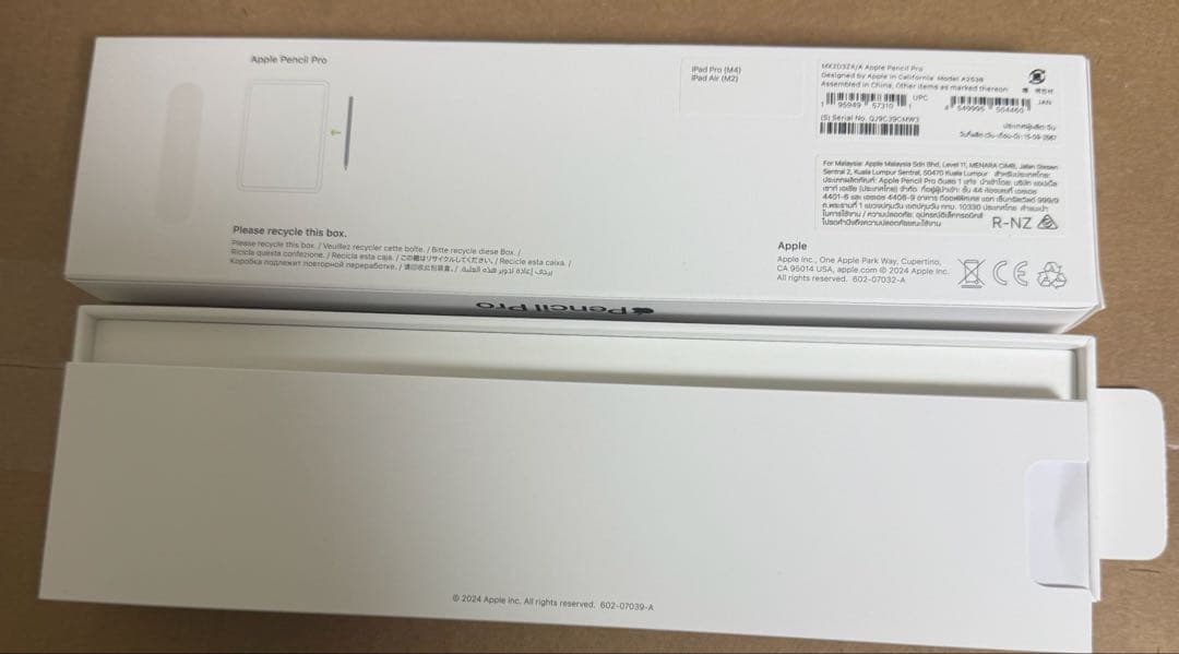 iPadアクセサリー Apple pencil pro