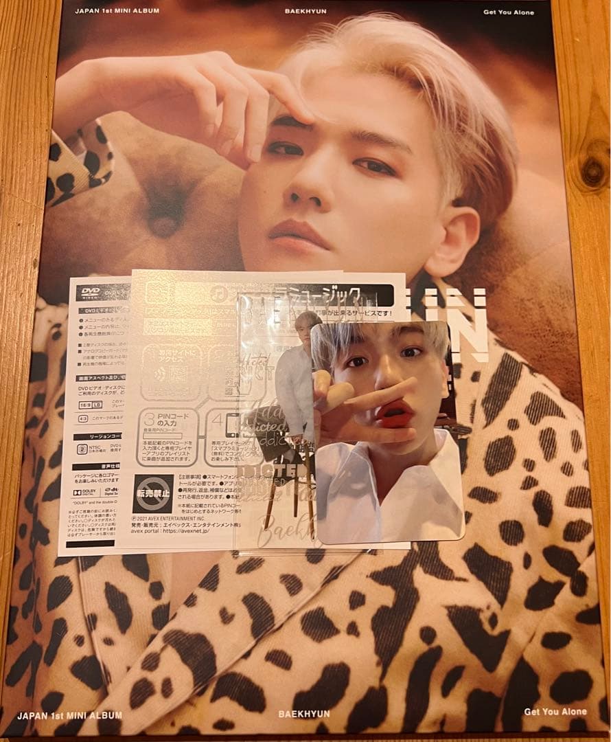 K-POP・アジア baekhyun japan 1st mini album