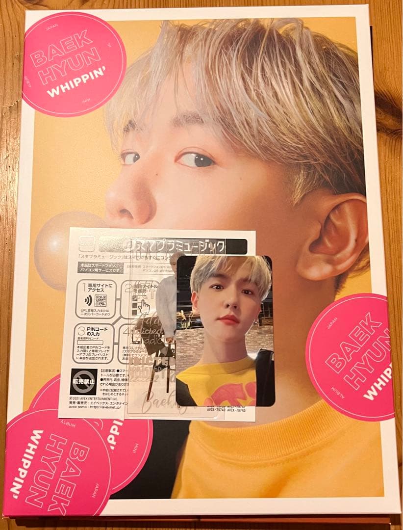 K-POP・アジア baekhyun japan 1st mini album