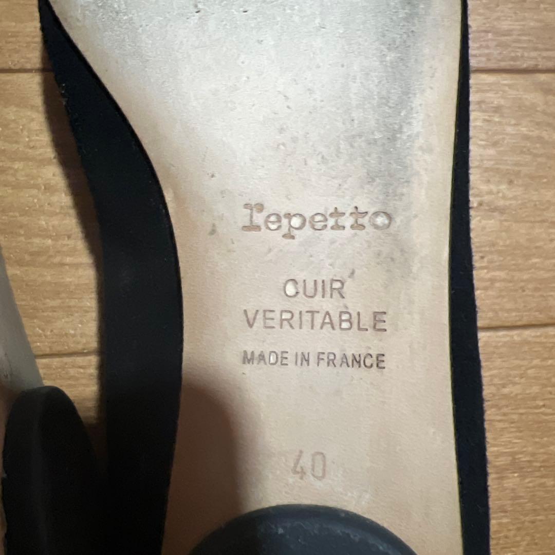 repetto ブラック アンクルストラップフラットシューズ