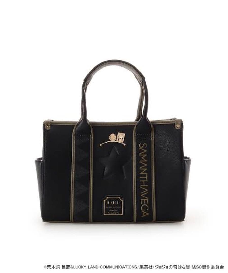 Samantha Vega - 「ジョジョの奇妙な冒険」『空条承太郎』