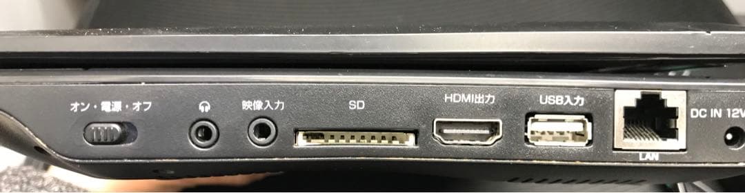 グリーンハウス　ポータブルDVD・Blu-rayディスクプレーヤー