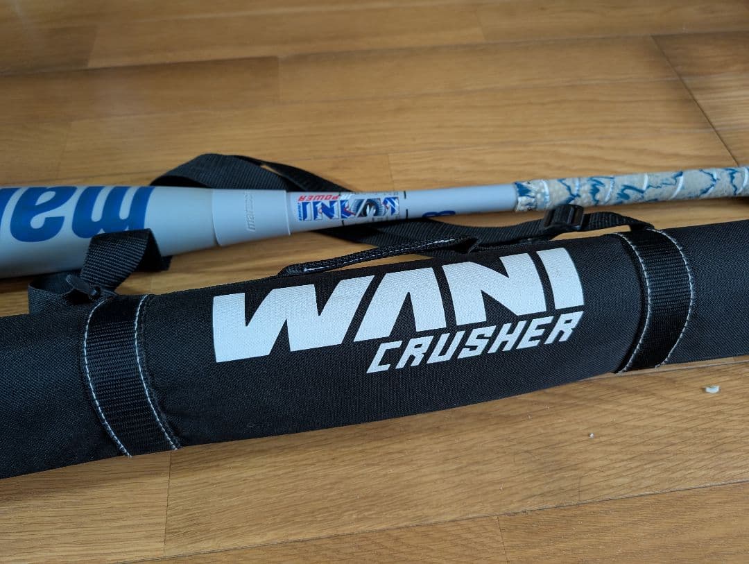 ワニクラッシャー 少年軟式用バット 80cm 青ワニ