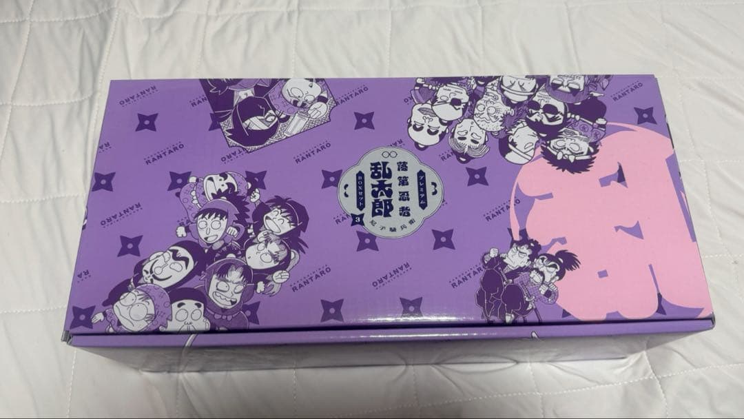 落第忍者乱太郎 プレミアムBOX3 44〜65巻