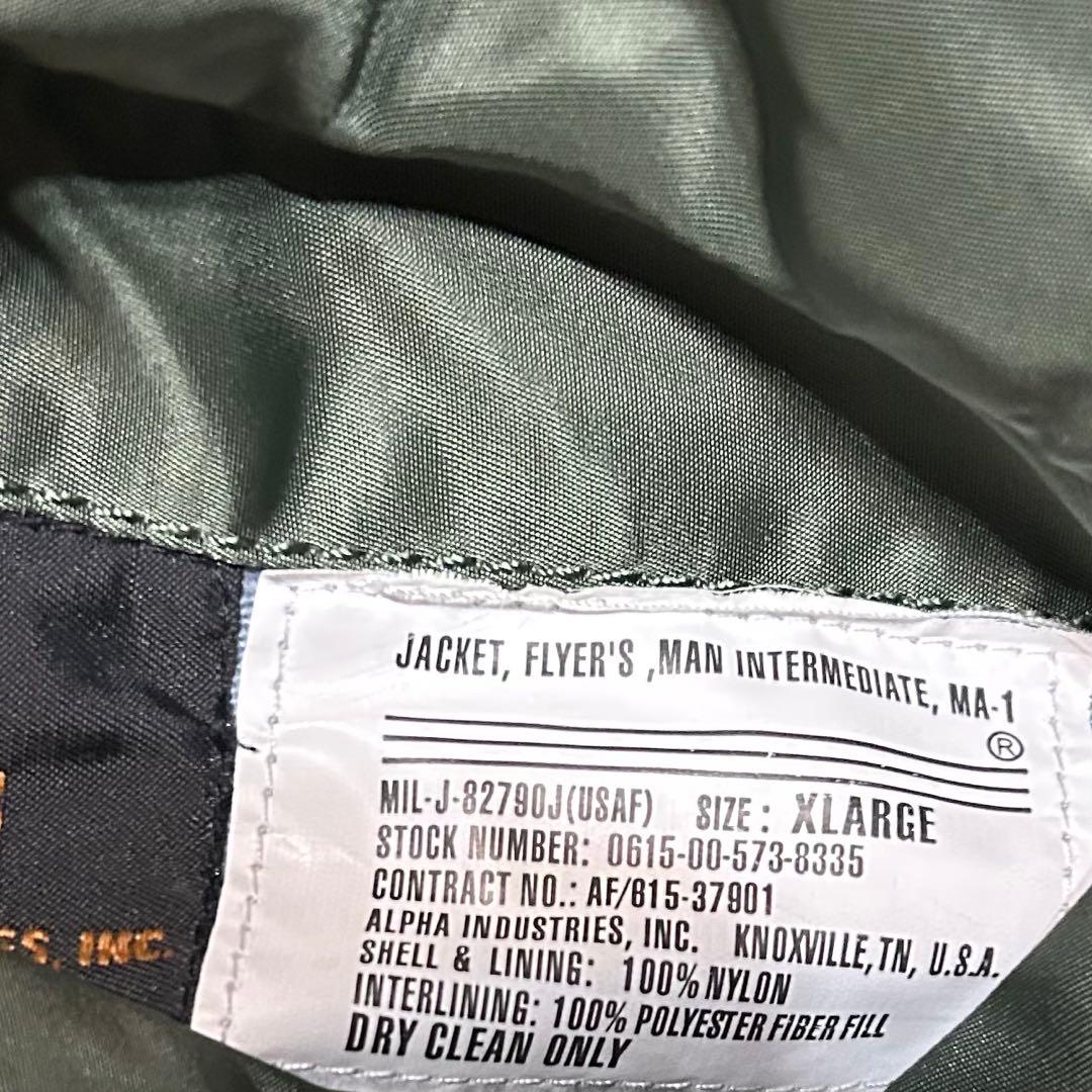 ALPHA MA-1 FLIGHT JACKET セージ XLサイズ