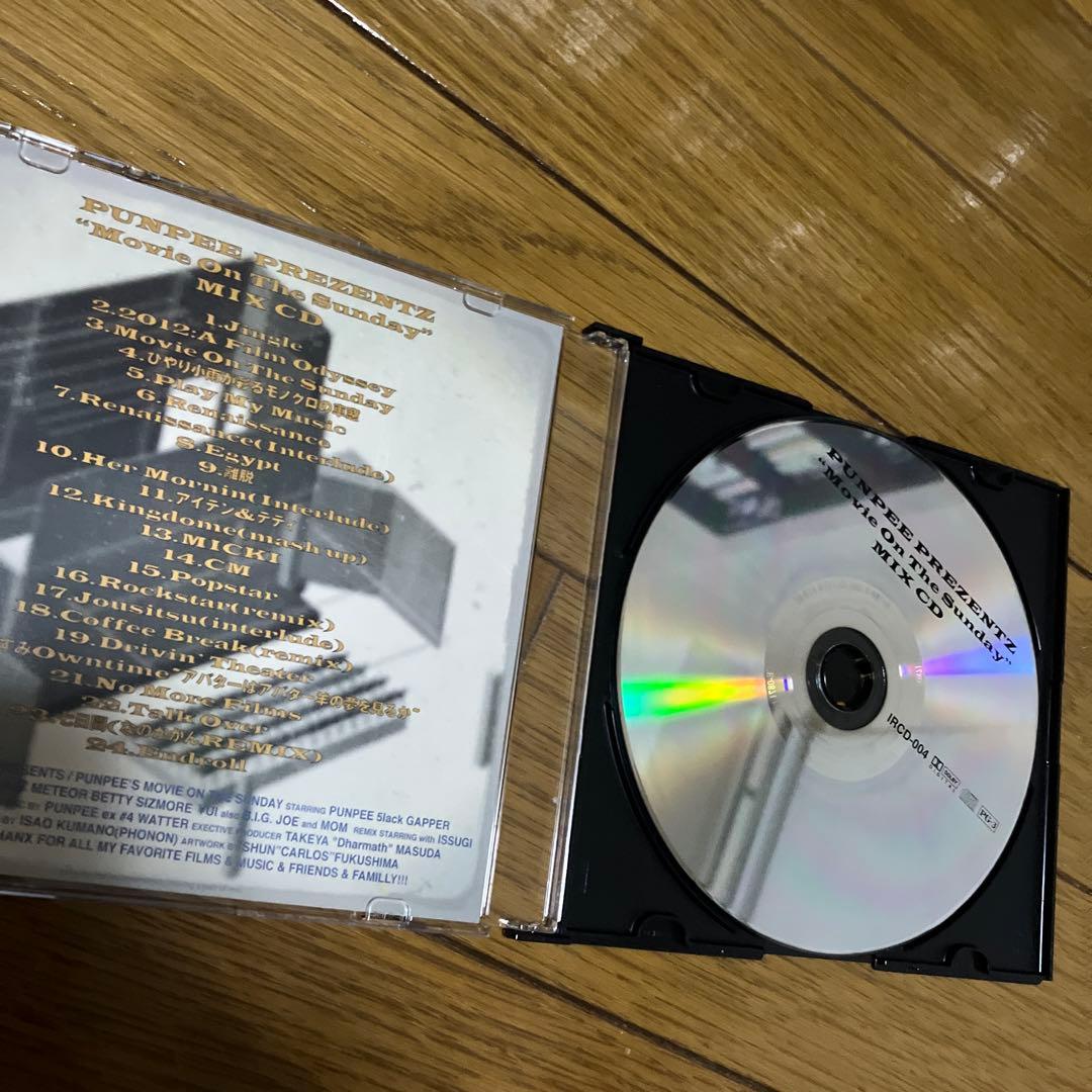 PUNPEE Movie On The Sunday Mix CD 千枚限定