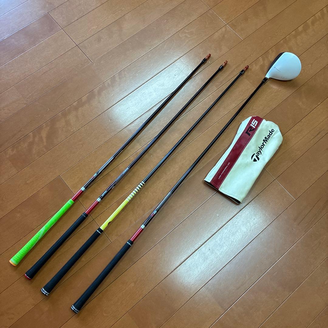 TaylorMade R15 430 ドライバー 10度 ➕シャフト3本付属