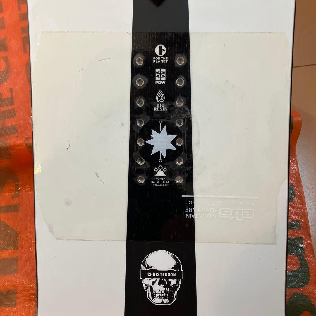 スノーボード 23-24 JONES Storm Wolf 154