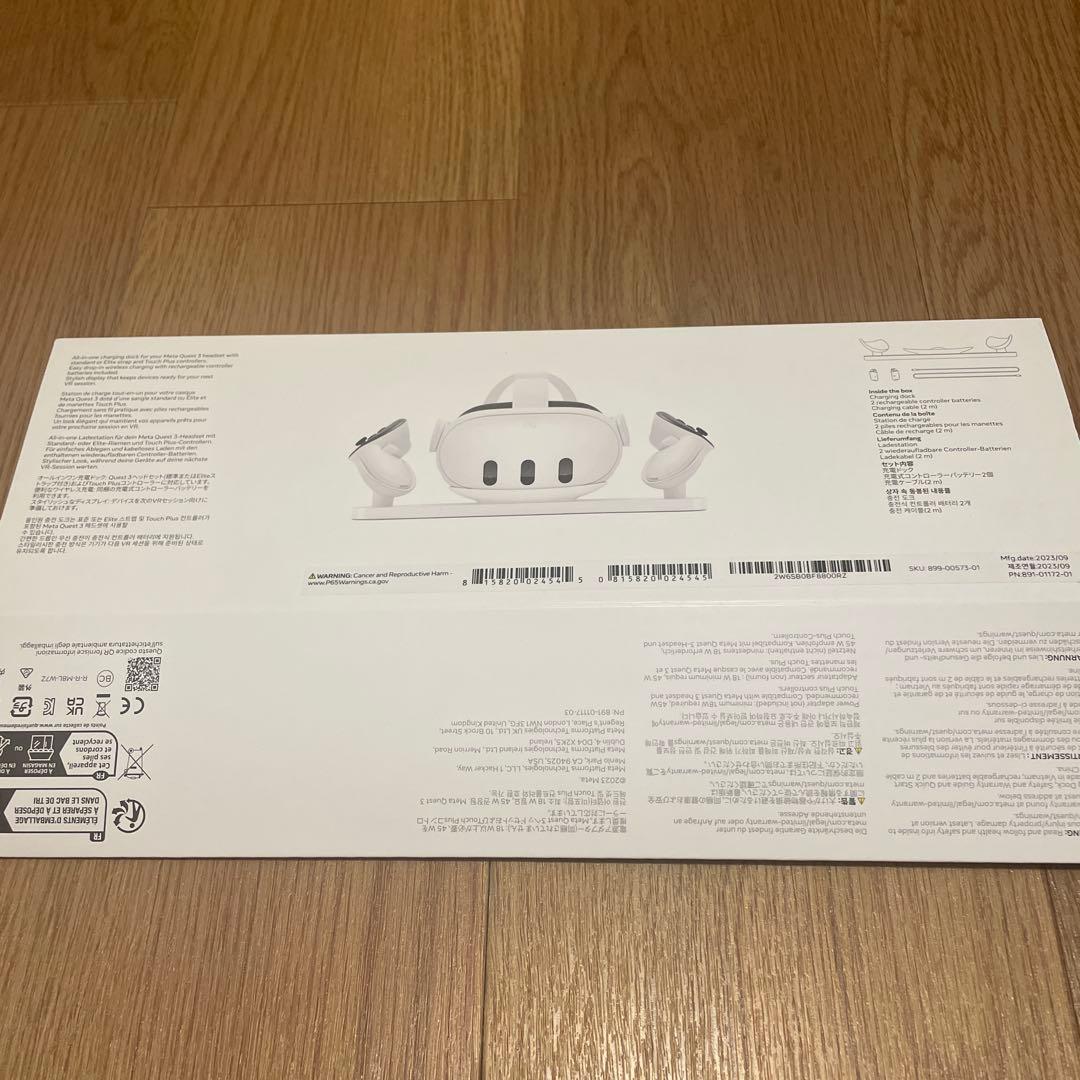 メタクエスト3  quest3 512GB