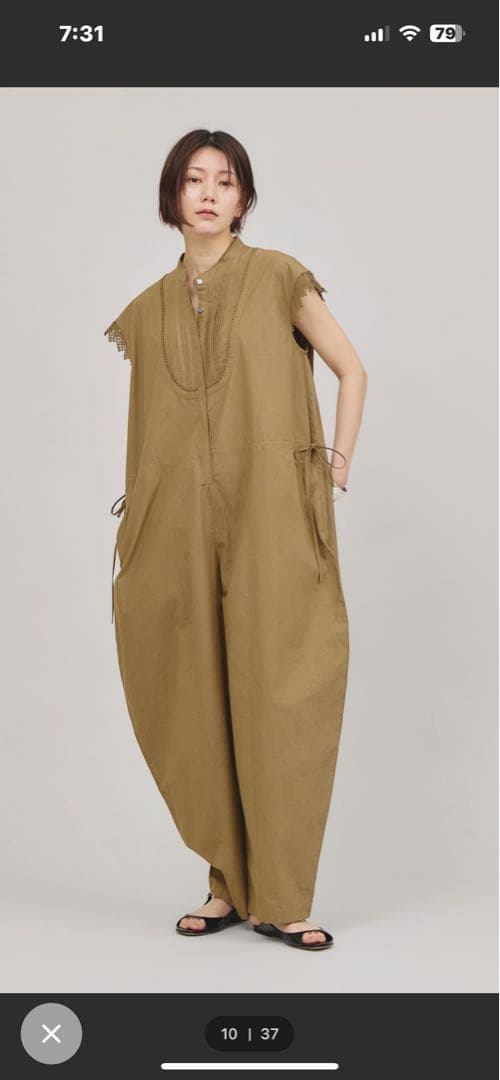 Curensology(カレンソロジー)/コットンレースオールインワン