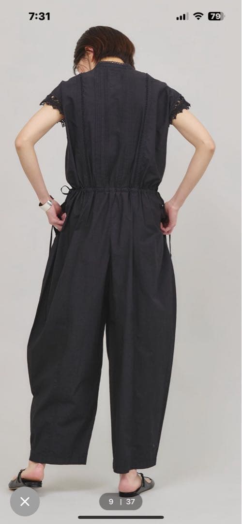 Curensology(カレンソロジー)/コットンレースオールインワン