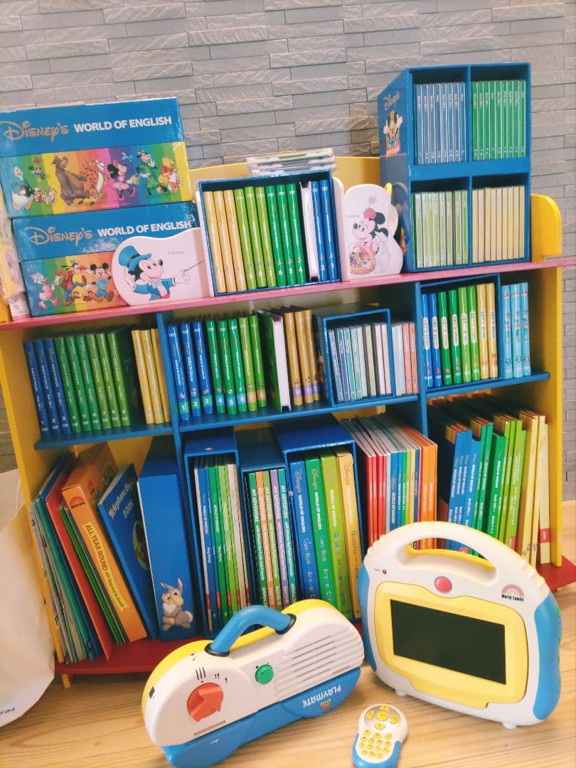 Disney 絵本ラック*英語学習教材セット