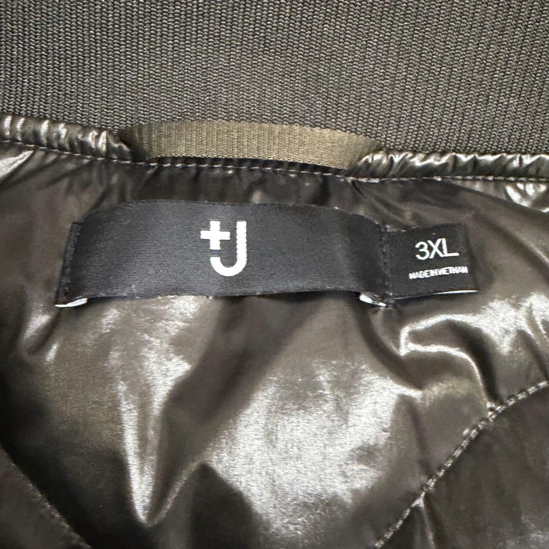 【極美品】UNIQLO +J ハイブリッドダウンオーバーサイズMA-1 グレー