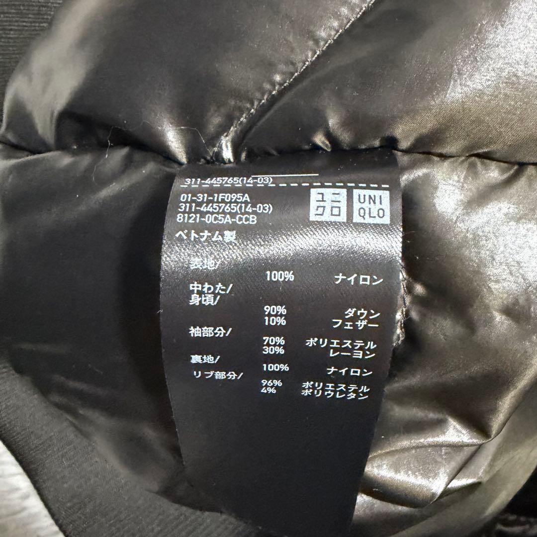 【極美品】UNIQLO +J ハイブリッドダウンオーバーサイズMA-1 グレー