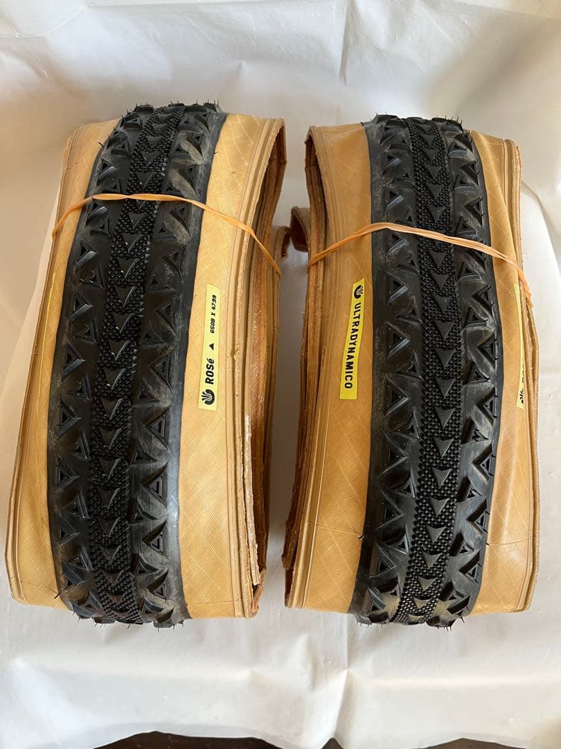 ★ULTRADYNAMICO* rose 650B 47.99 × 2本セット