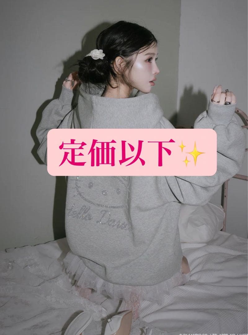 り*り様 Hello Darichジップアップフーディ グレー