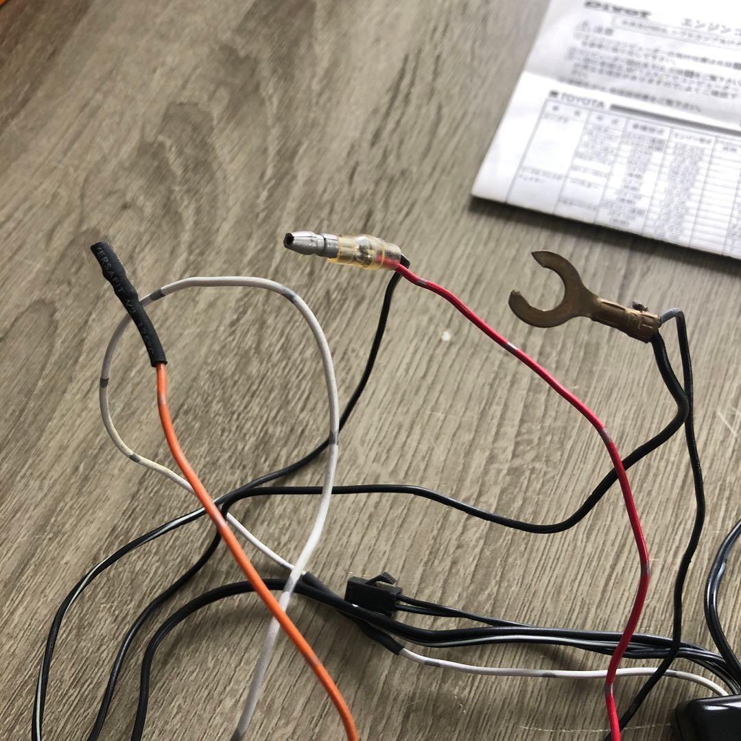 PIVOT スーパーシフトランプ SSL-X