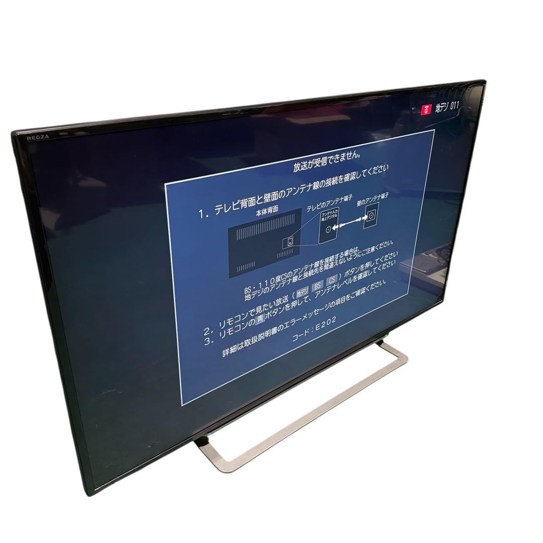 【冰冰冰shiwan 】★ TOSHIBA 液晶テレビ 49G20X