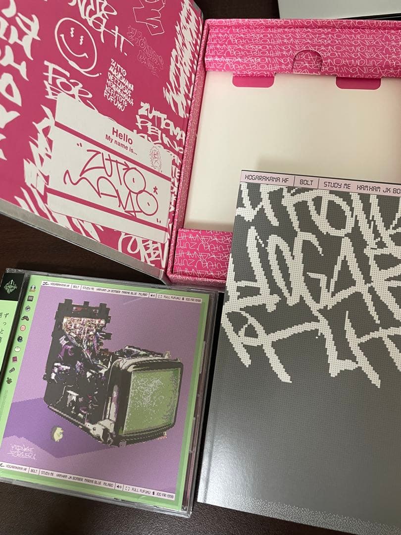 ずっと真夜中でいいのに。ずとまよ、CDまとめ売り