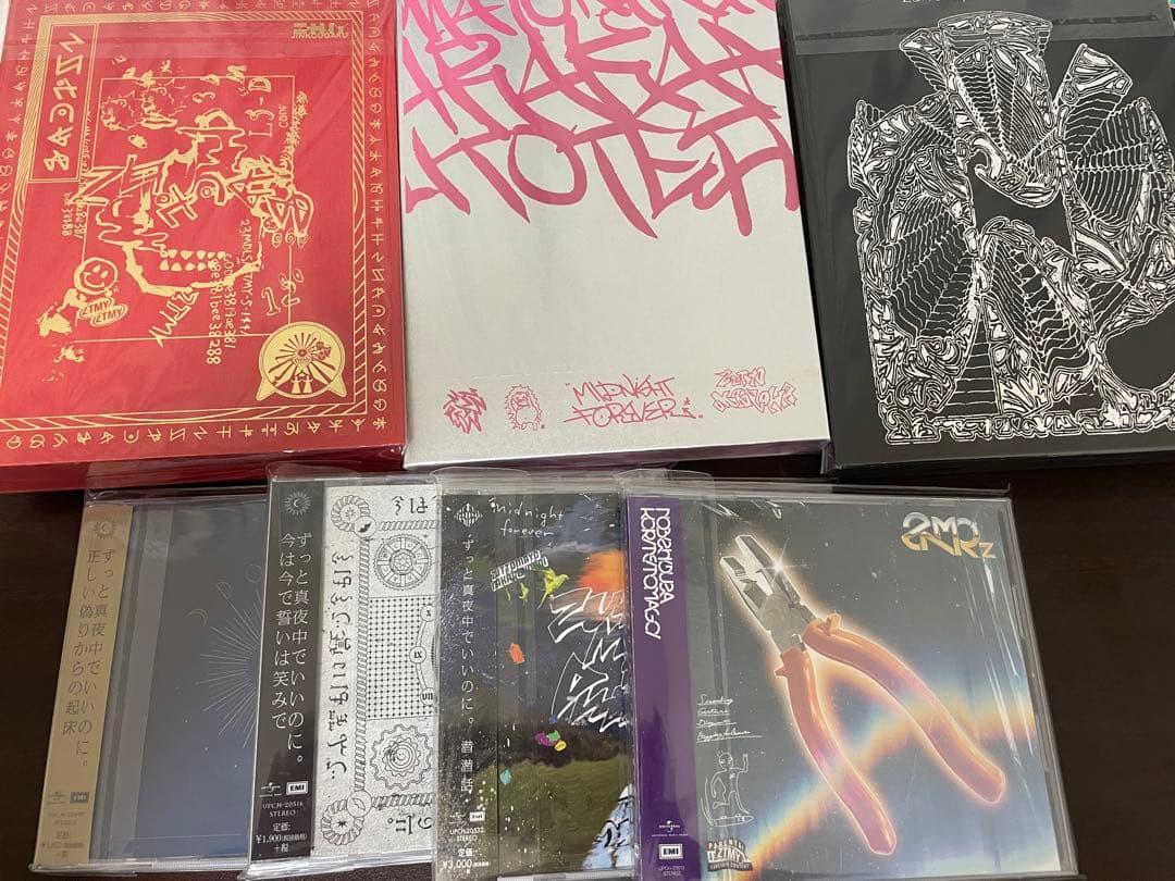 ずっと真夜中でいいのに。ずとまよ、CDまとめ売り